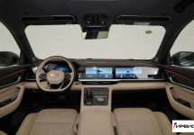 Geely  Monjaro